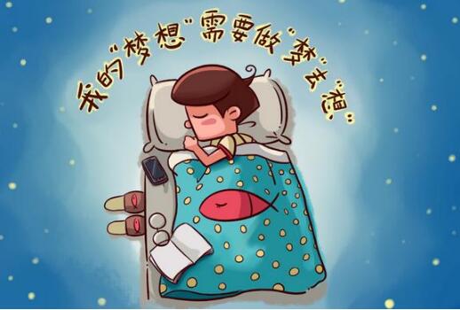 半夜冒出個年賺百萬的項目